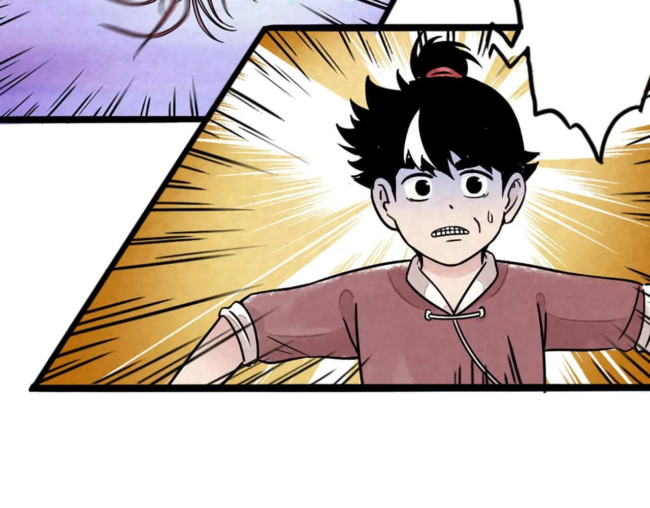 10教练我想学武功！ 第230页