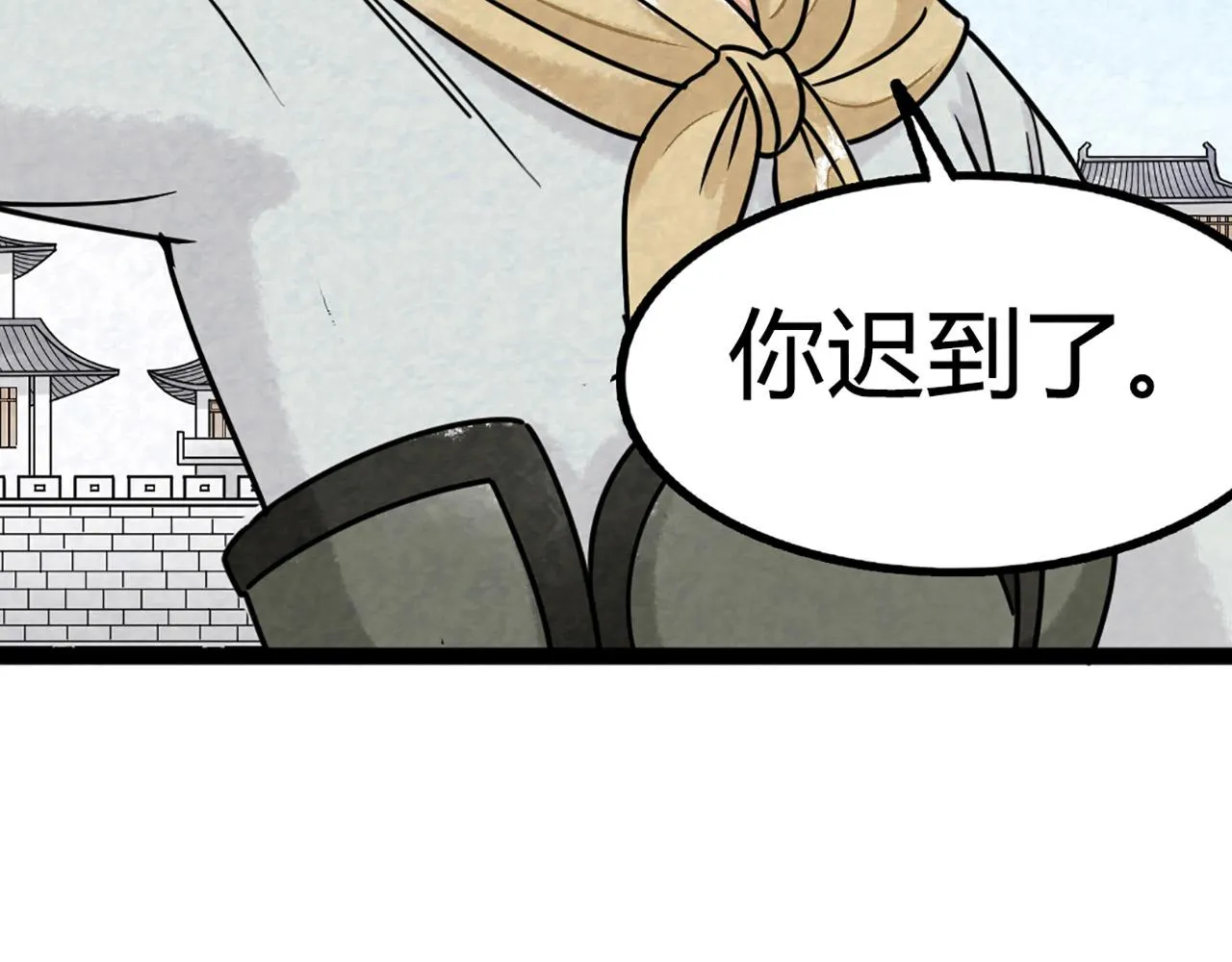 10教练我想学武功！ 第234页