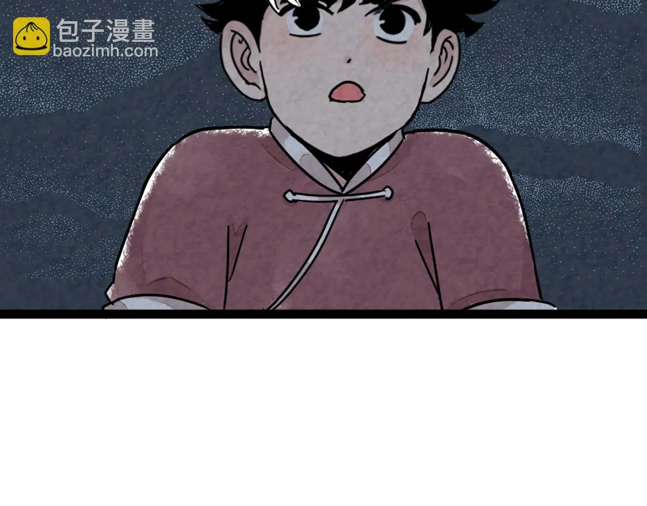 08不要回答他啊！ 第339页