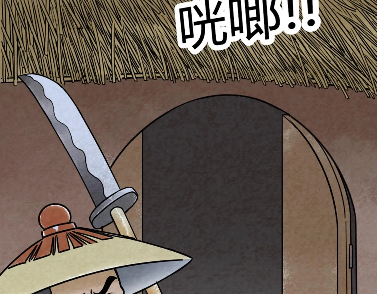 07失踪的县志在哪里！ 第129页