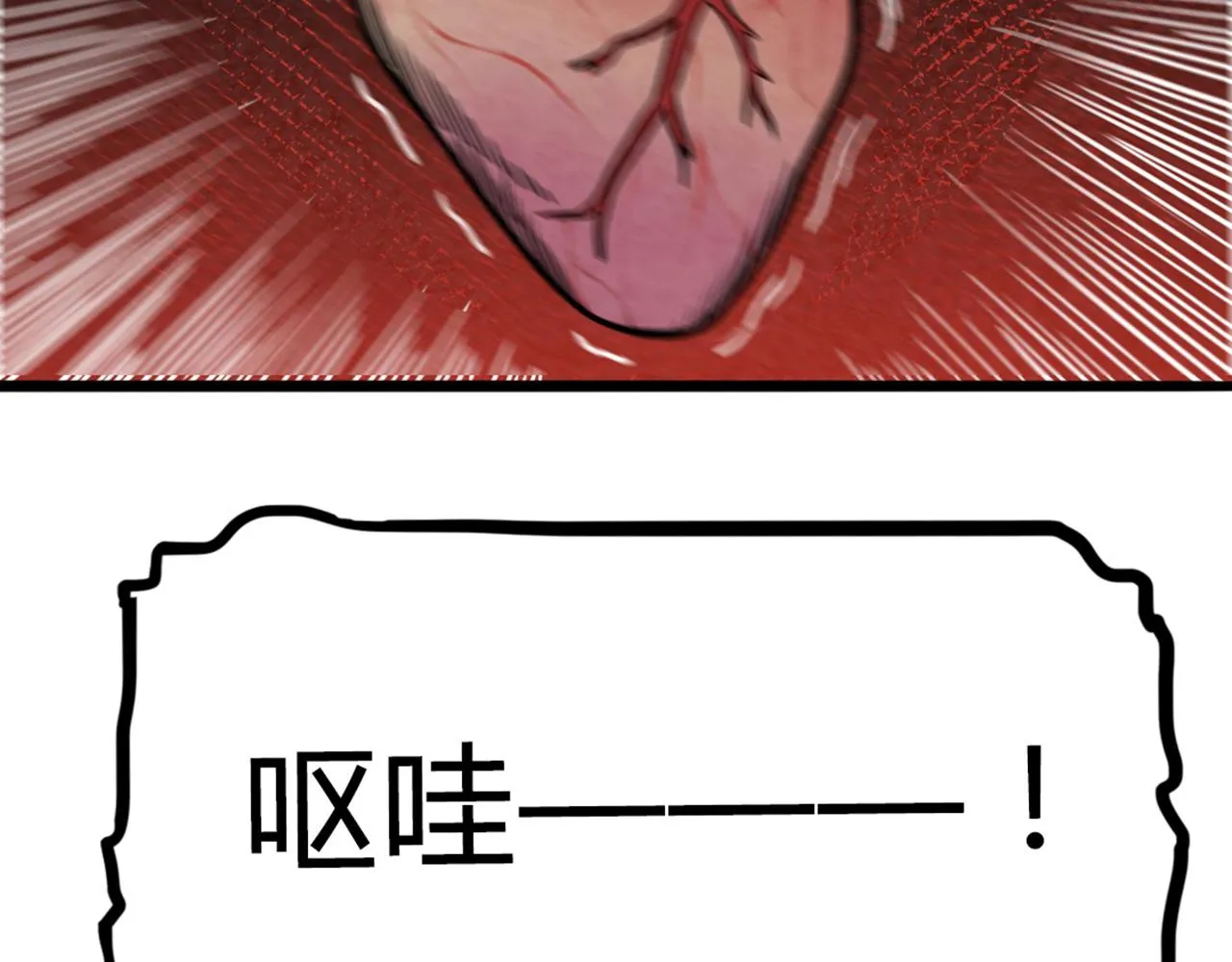 07失踪的县志在哪里！ 第182页