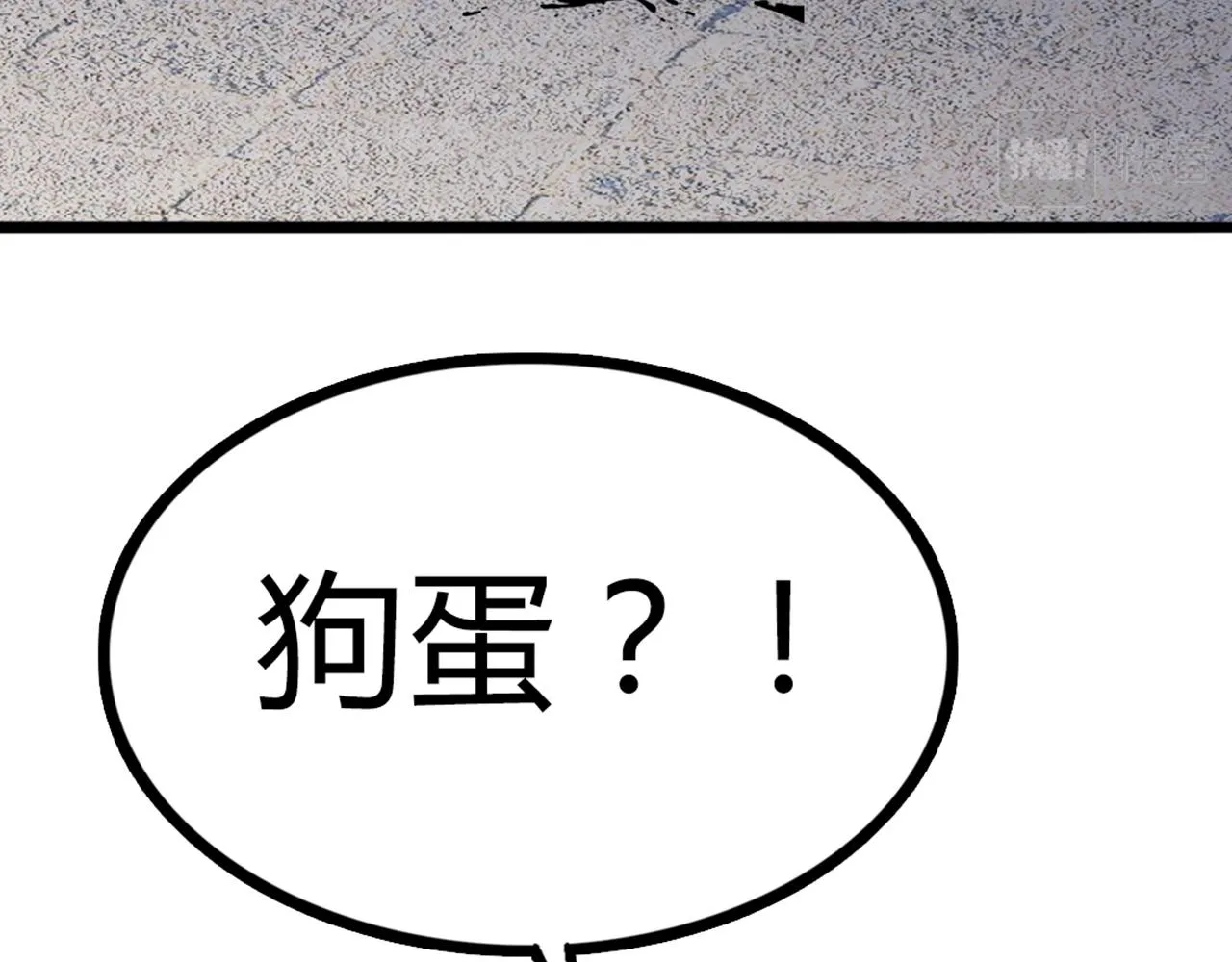 07失踪的县志在哪里！ 第186页