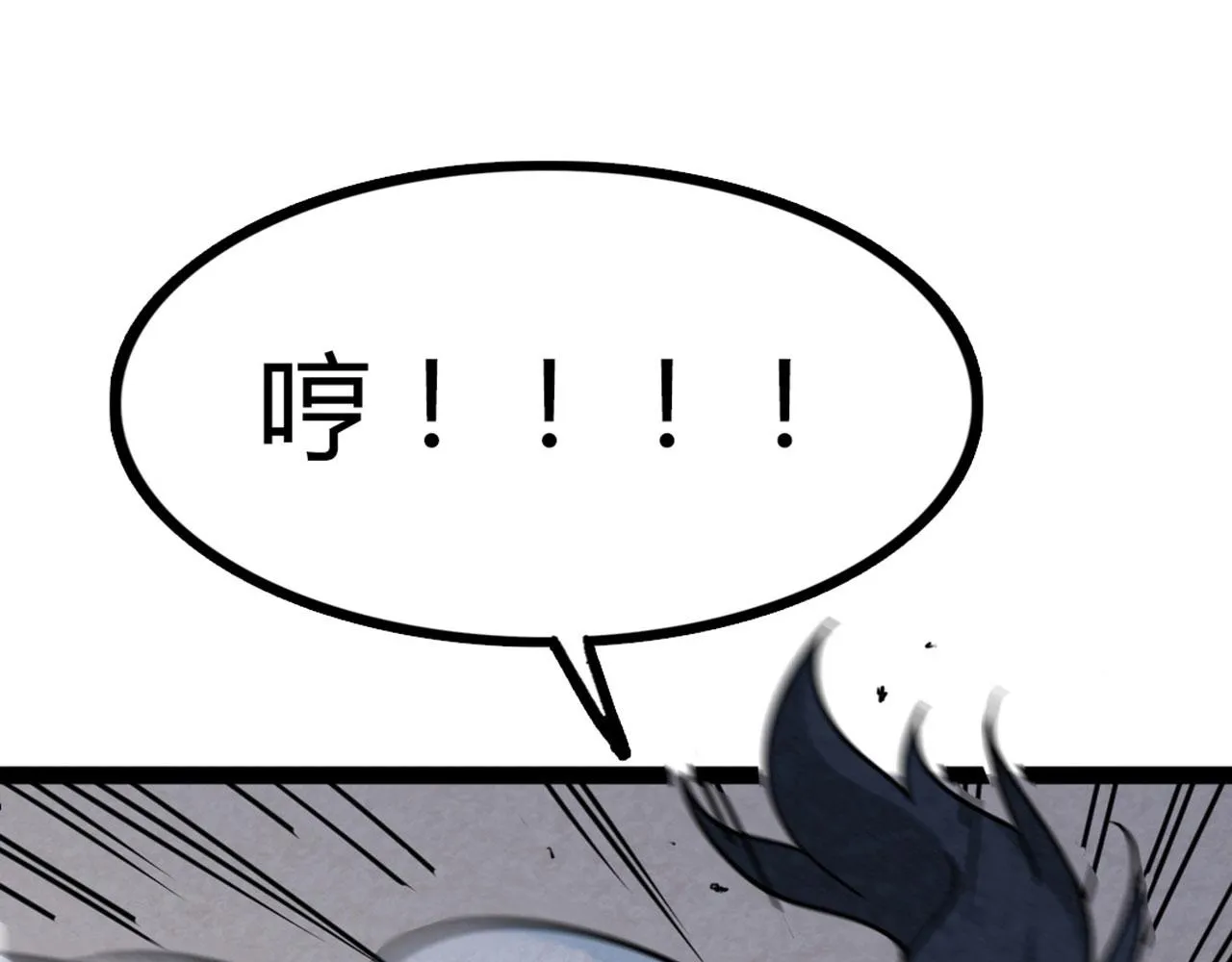 07失踪的县志在哪里！ 第189页