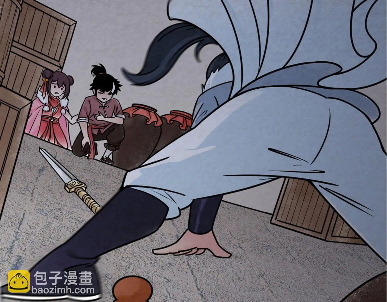 07失踪的县志在哪里！ 第228页