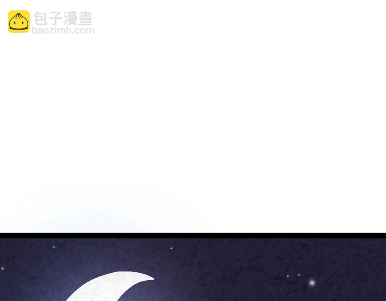 07失踪的县志在哪里！ 第256页