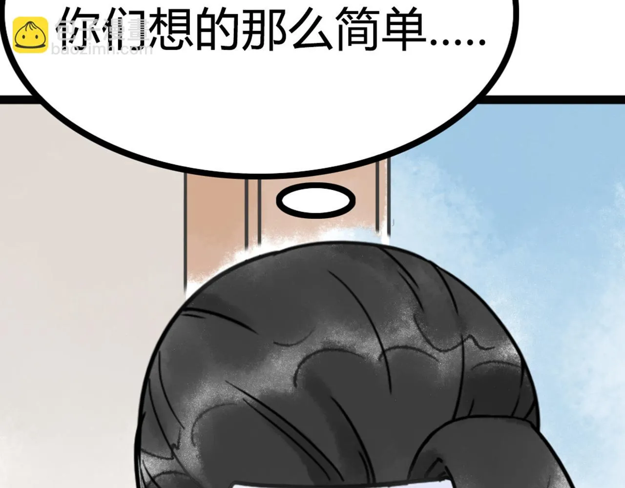 07失踪的县志在哪里！ 第382页
