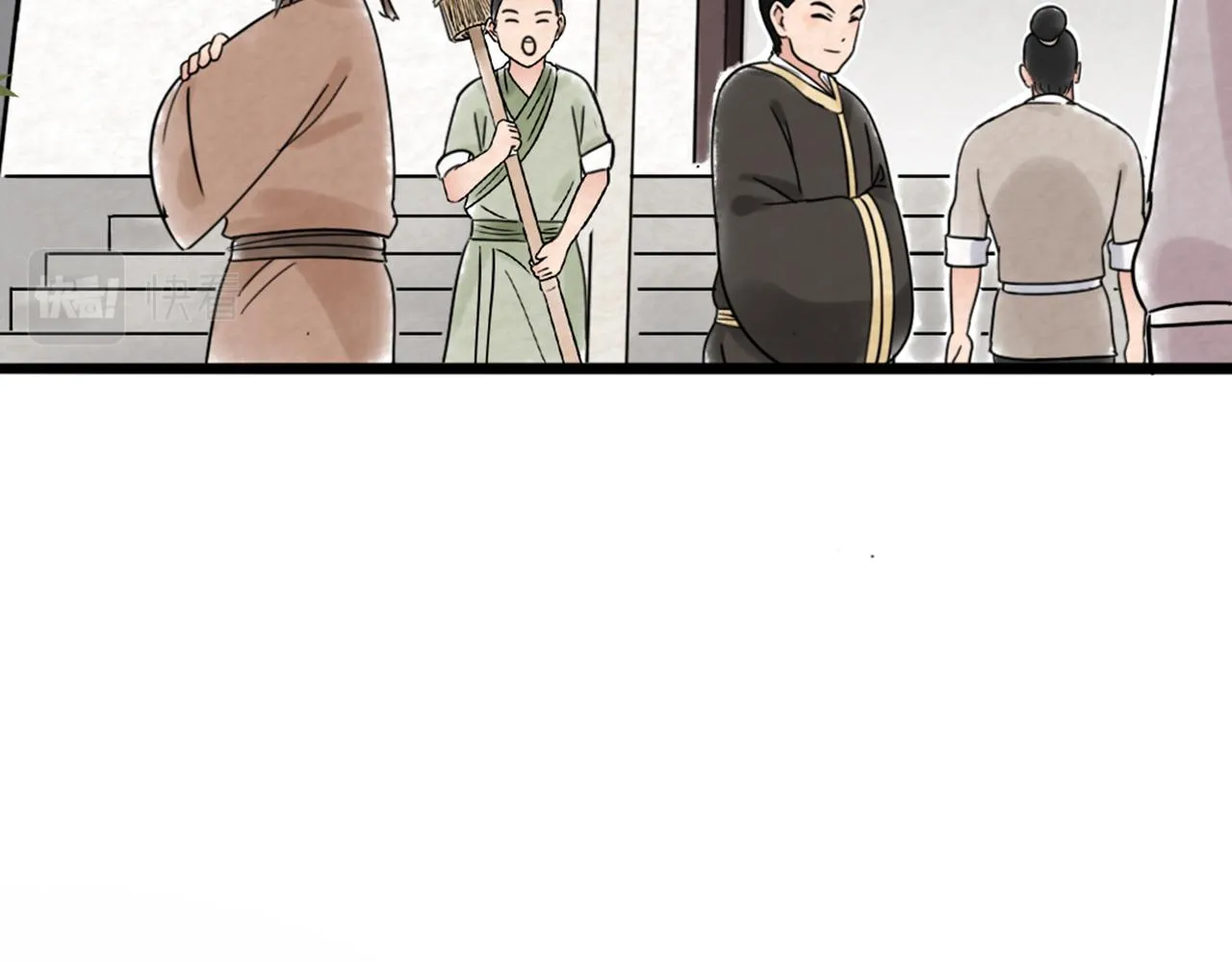 06大人你听我狡辩!! 第230页