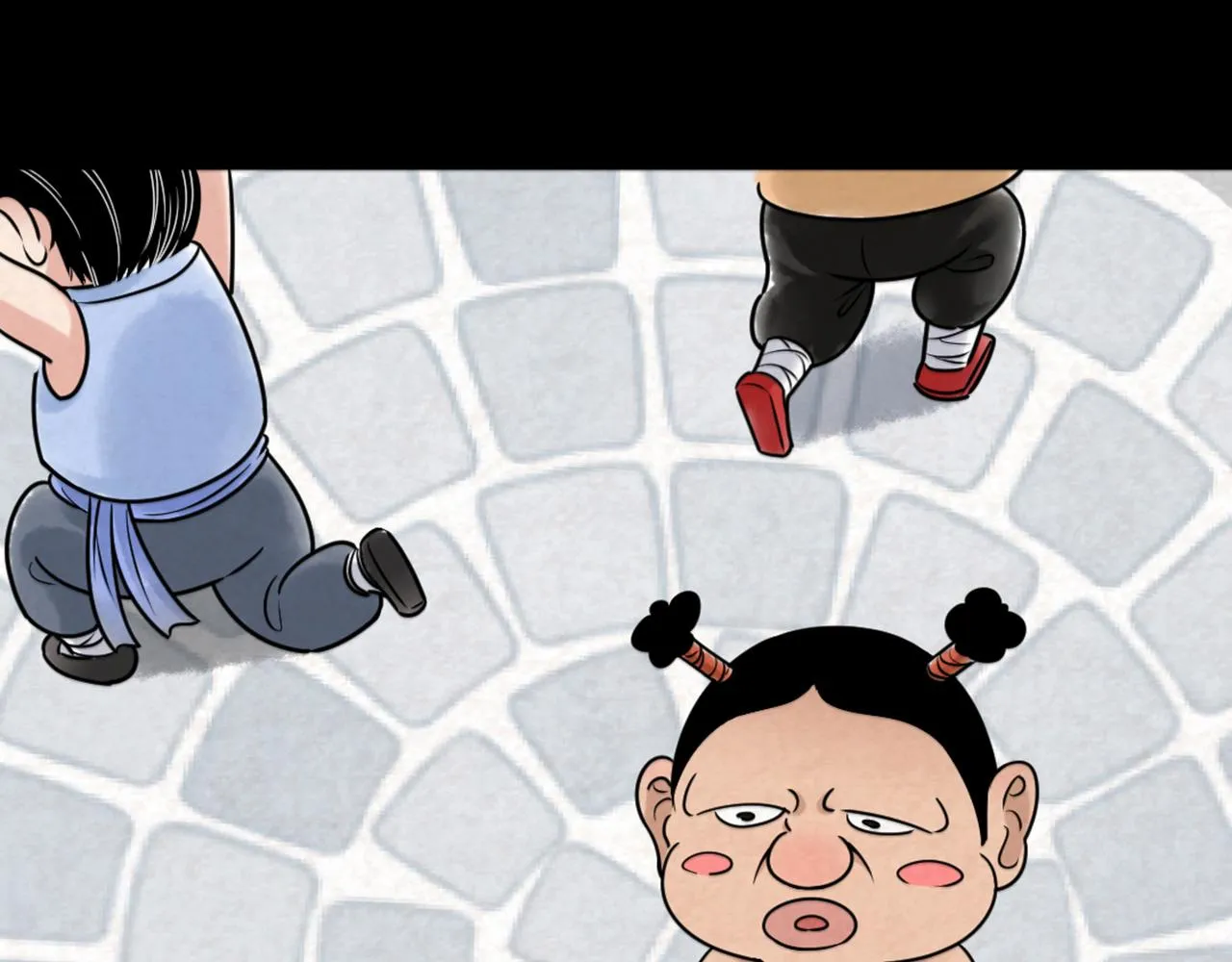你跟我谈人性？ 第86页