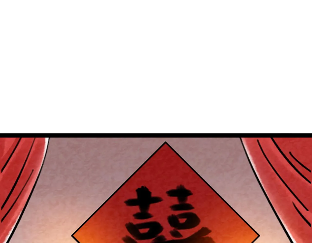 03对不起，我是主角！ 第2页