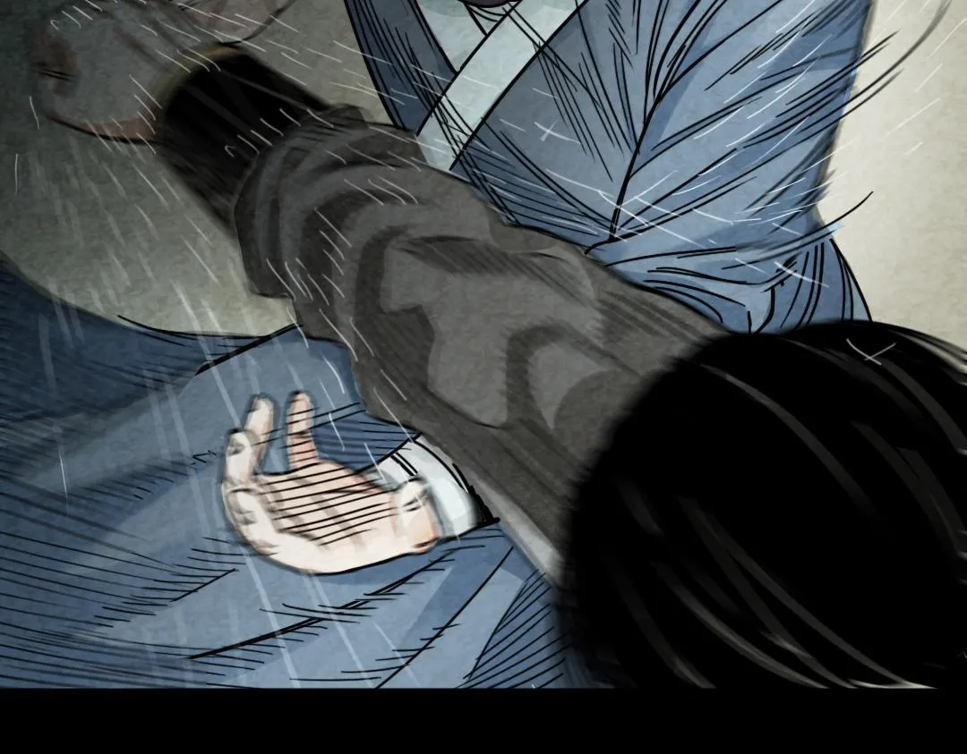 02我大意了！没有闪！ 第17页