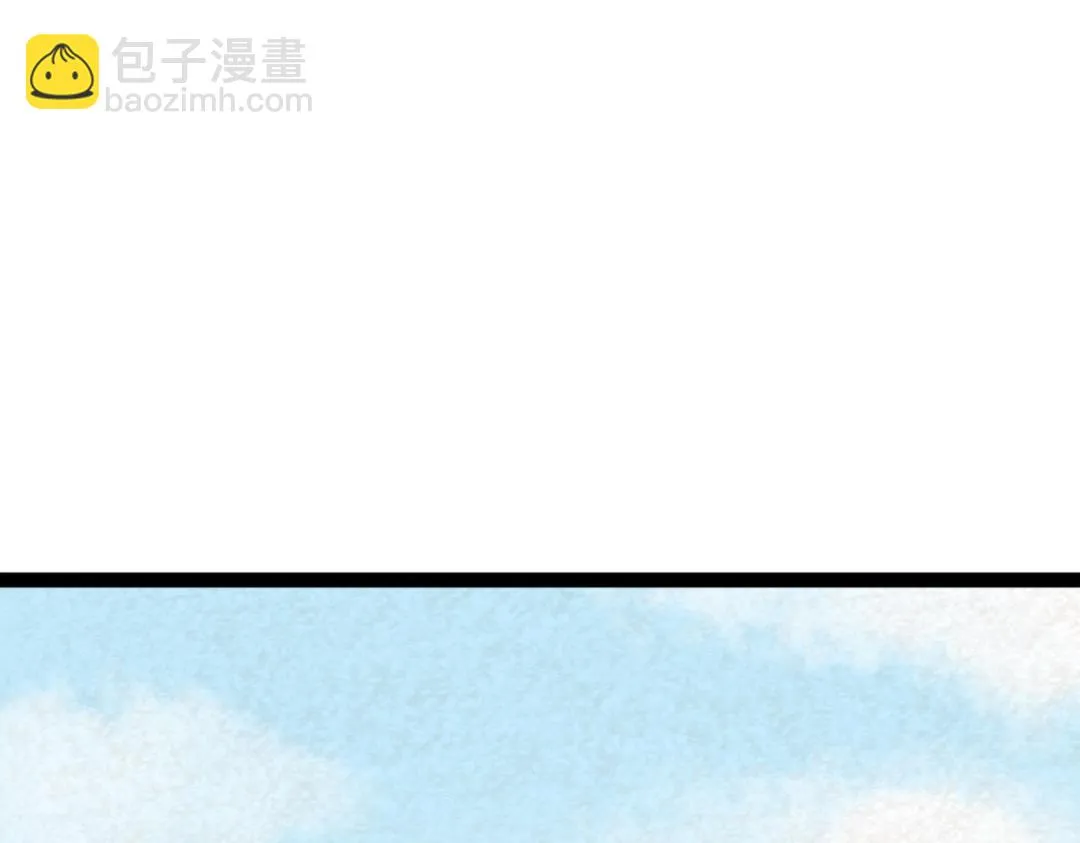 02我大意了！没有闪！ 第94页