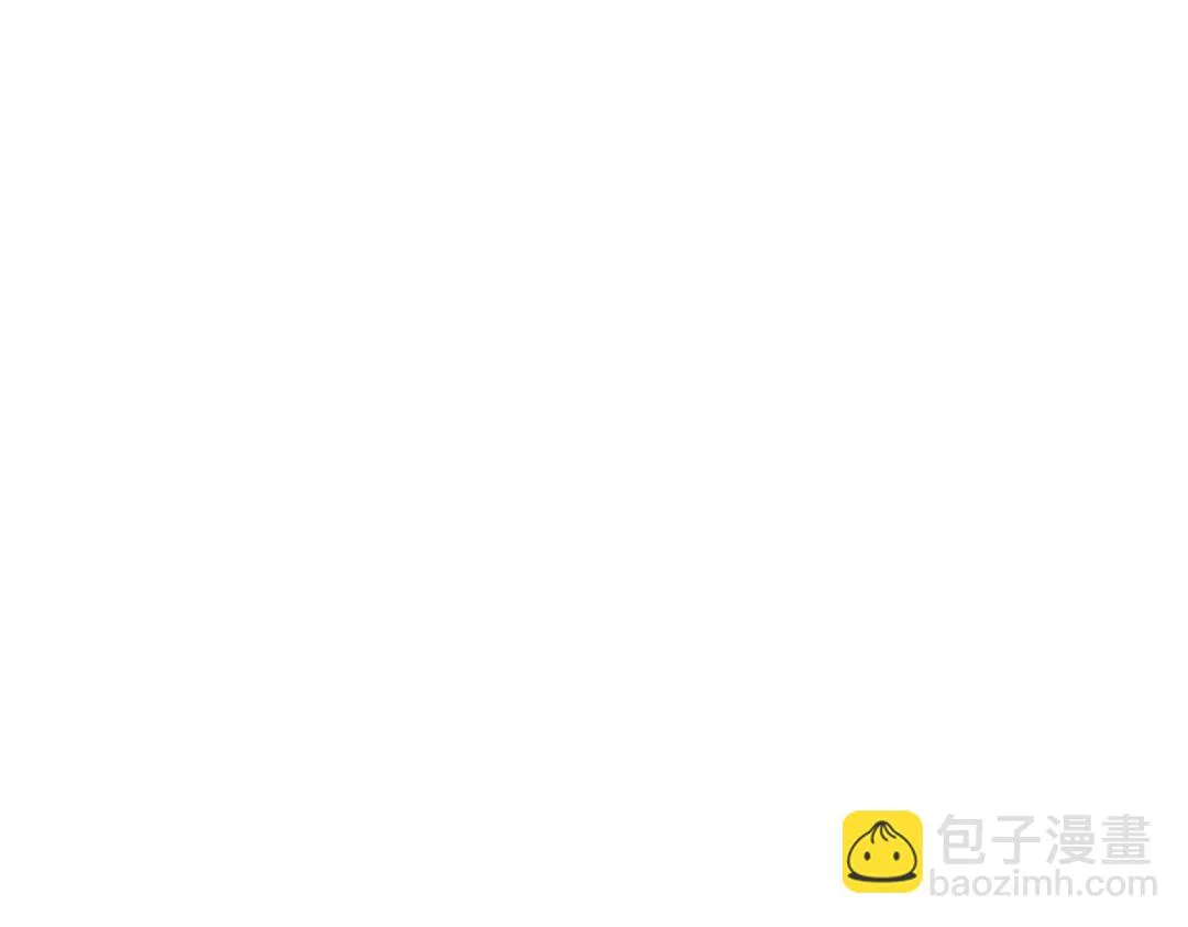 02我大意了！没有闪！ 第110页