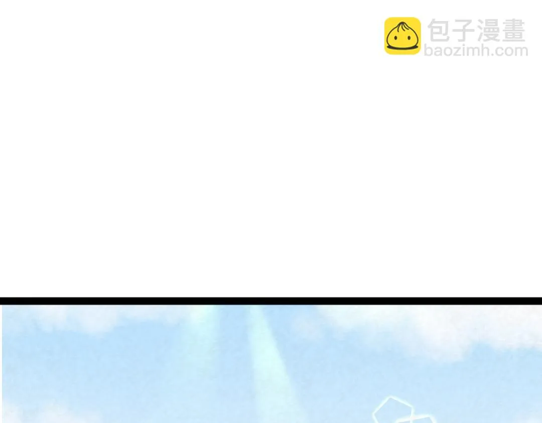 02我大意了！没有闪！ 第126页
