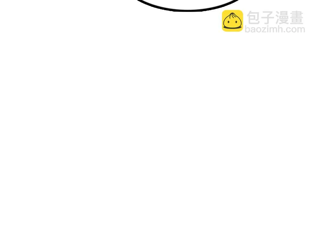 02我大意了！没有闪！ 第202页