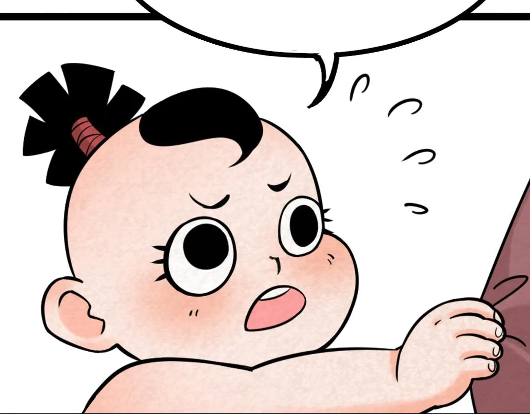 02我大意了！没有闪！ 第209页