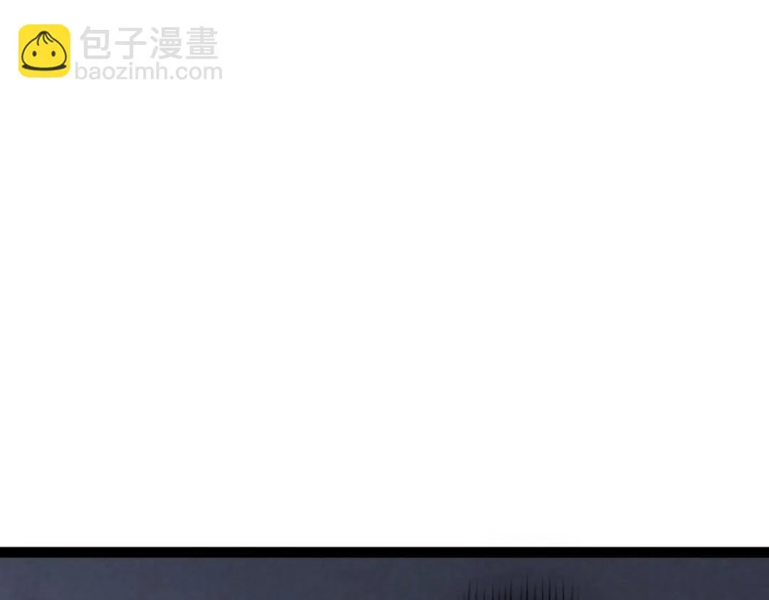 02我大意了！没有闪！ 第263页