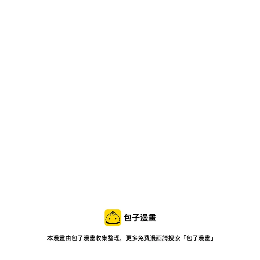 02我大意了！没有闪！ 第274页