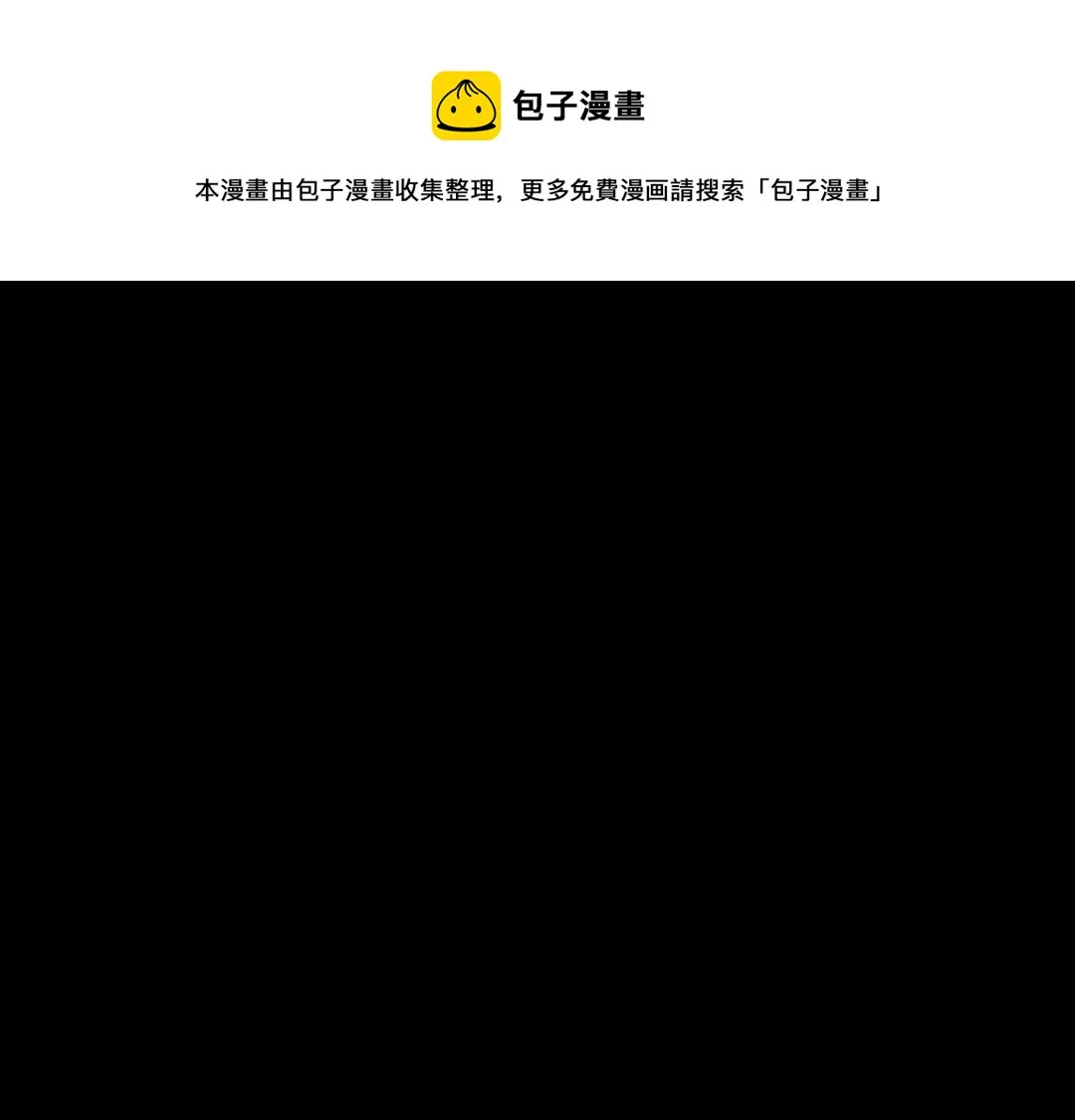 01关于我行侠仗义被打 第1页