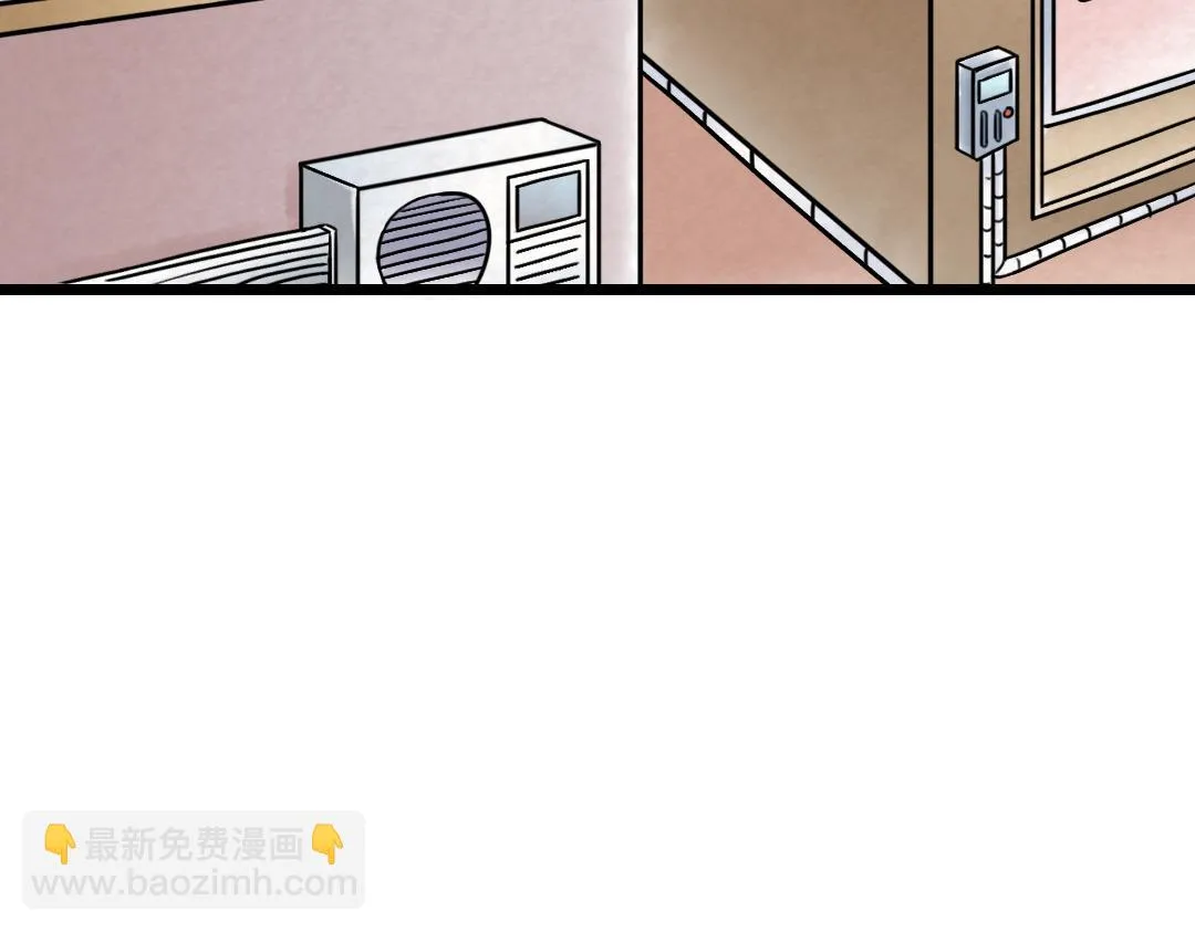 01关于我行侠仗义被打 第74页