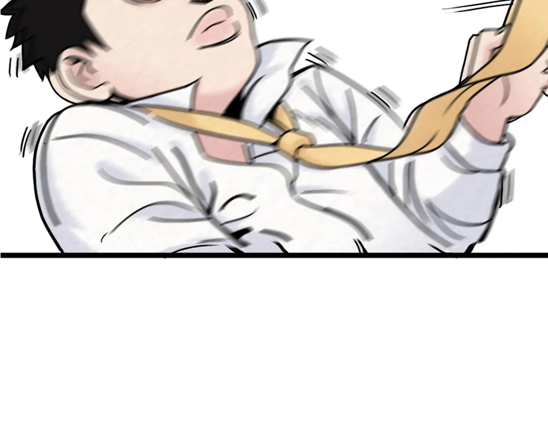 01关于我行侠仗义被打 第107页