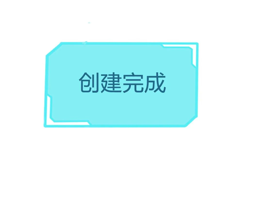 01关于我行侠仗义被打 第215页