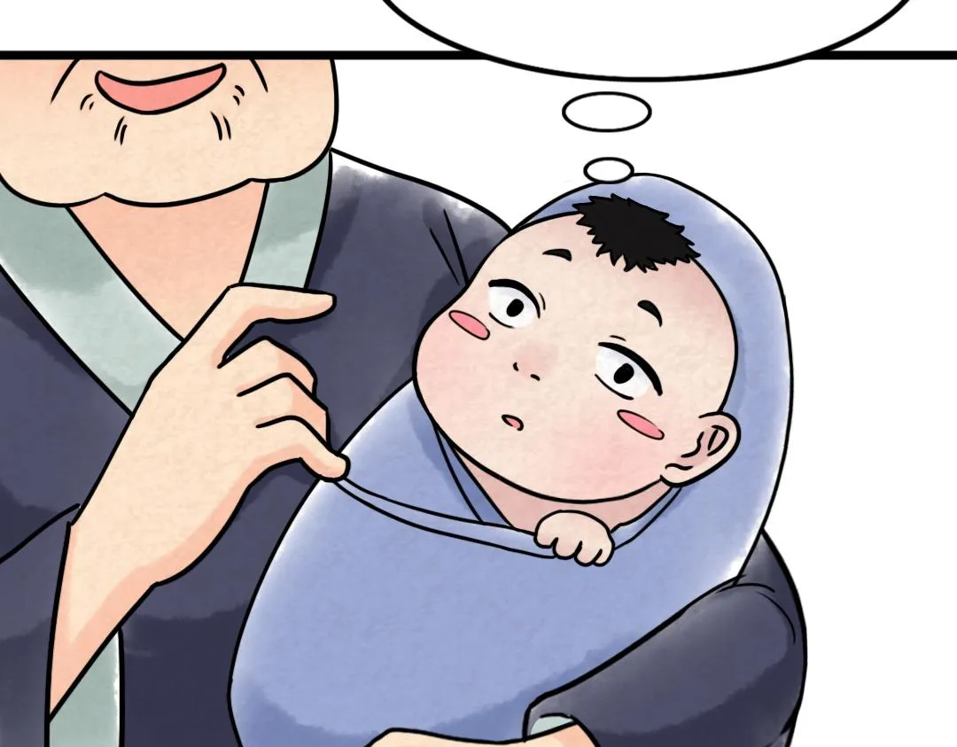 01关于我行侠仗义被打 第241页