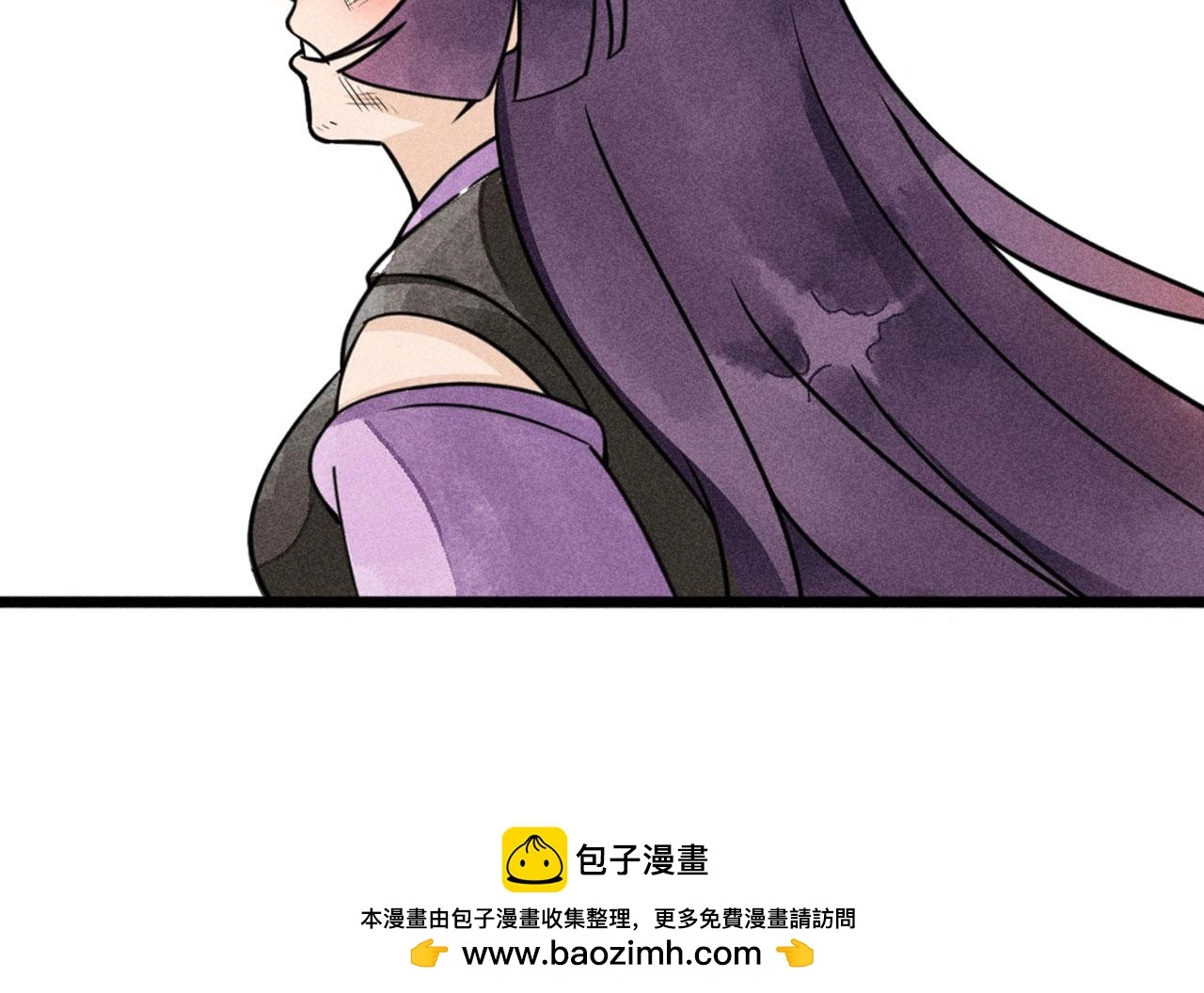 25群狼御狩 第250页