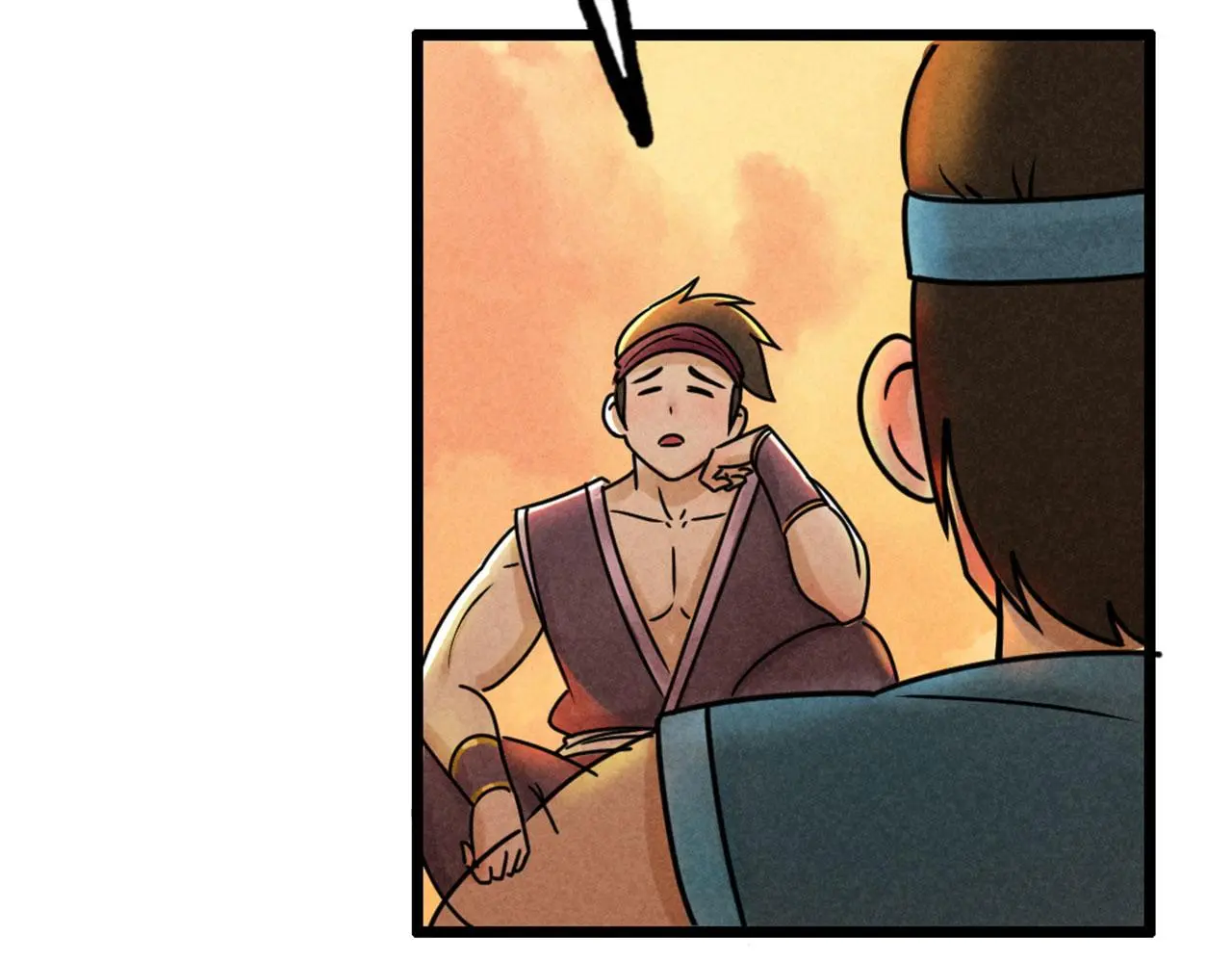 21小姐姐救星 第12页