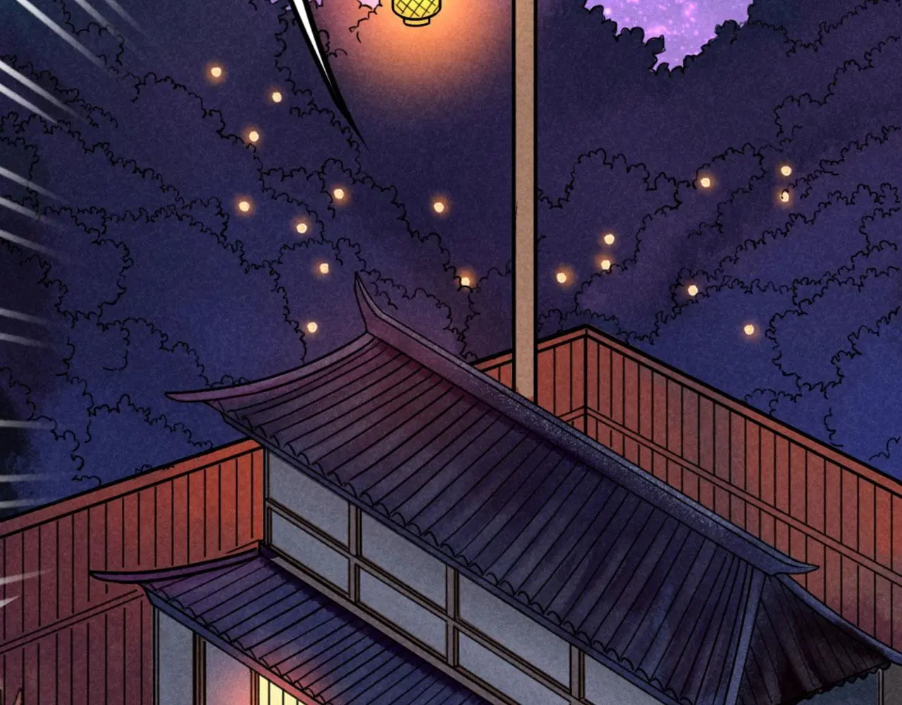 21小姐姐救星 第62页