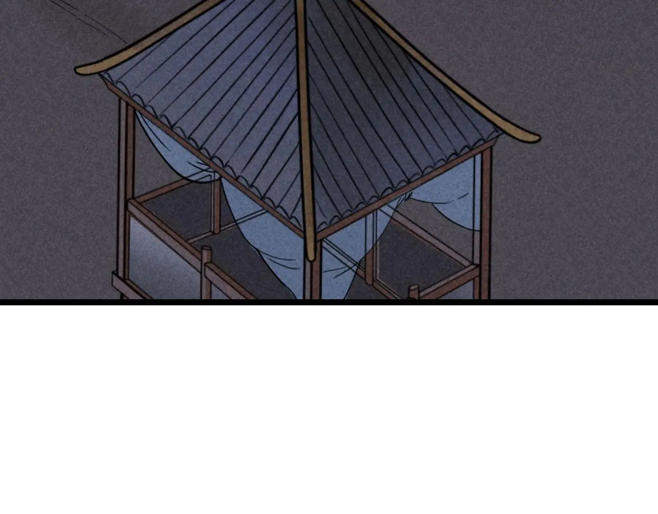 21小姐姐救星 第64页