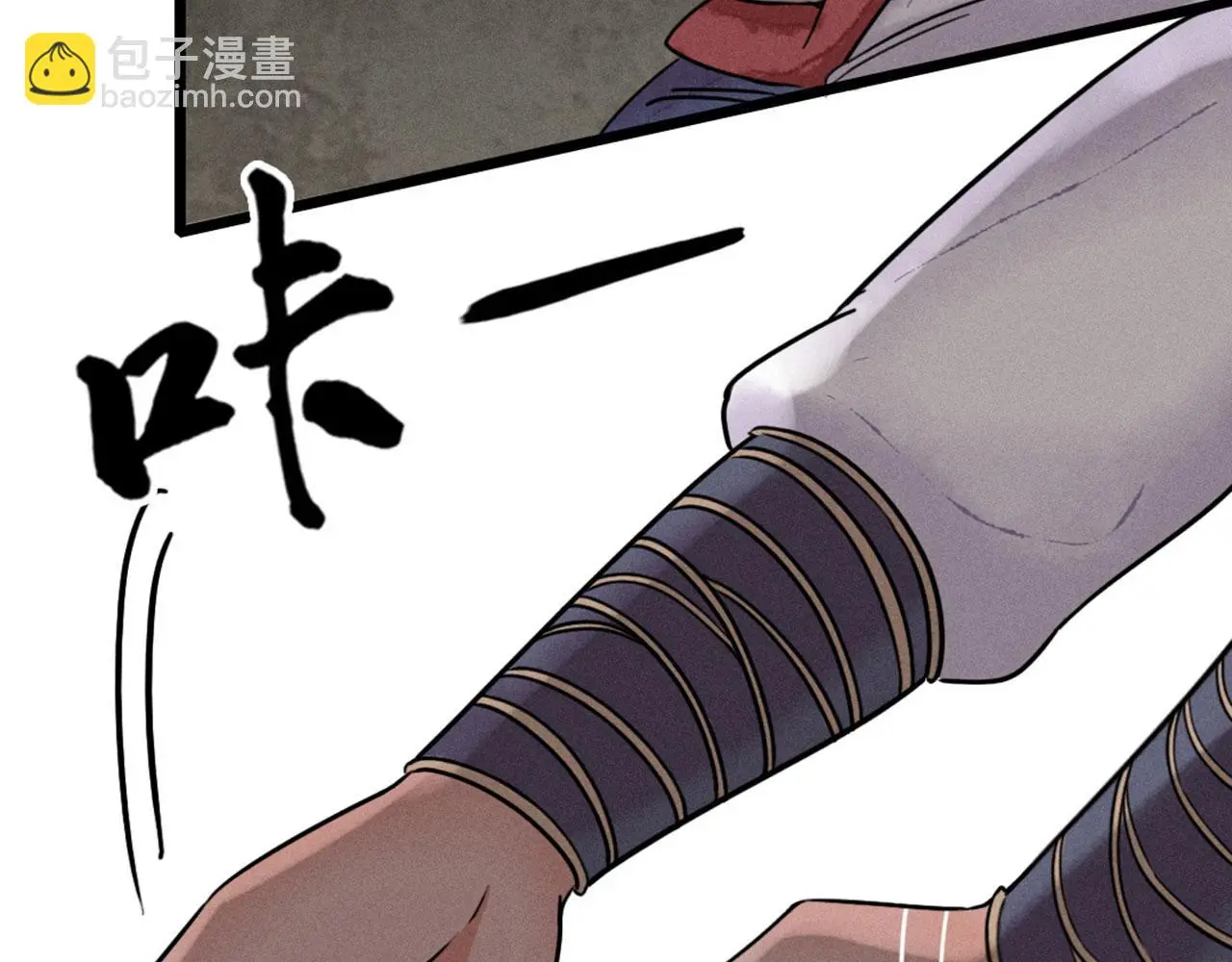 21小姐姐救星 第164页