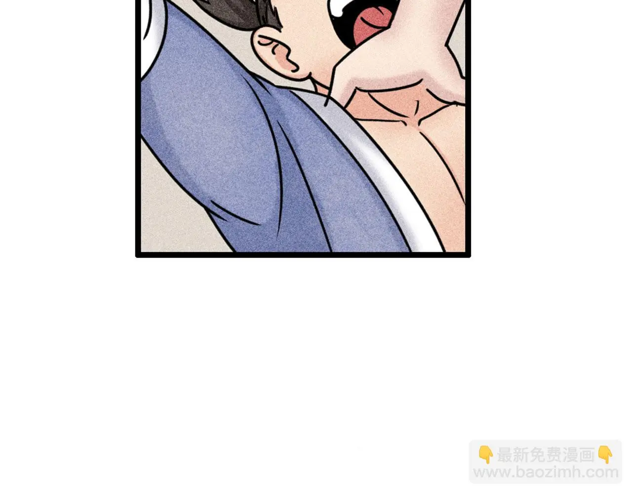 20黑风寨克星 第148页