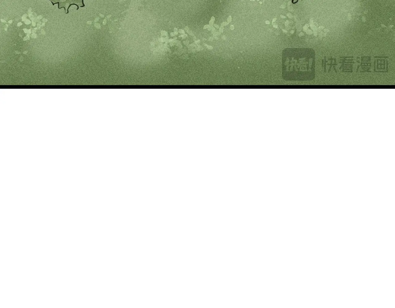 19这个狗蛋很值钱！ 第243页
