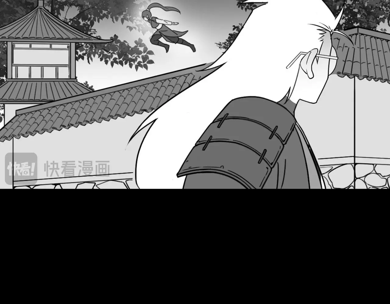 28白狼之耻 第25页