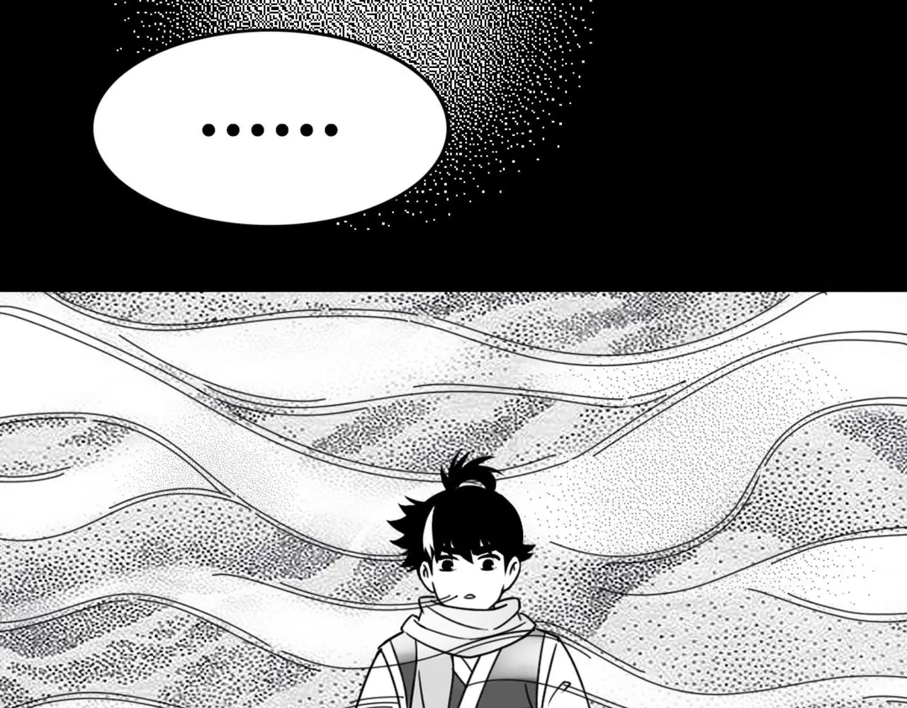 28白狼之耻 第137页