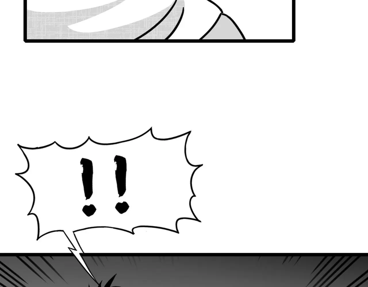 28白狼之耻 第179页