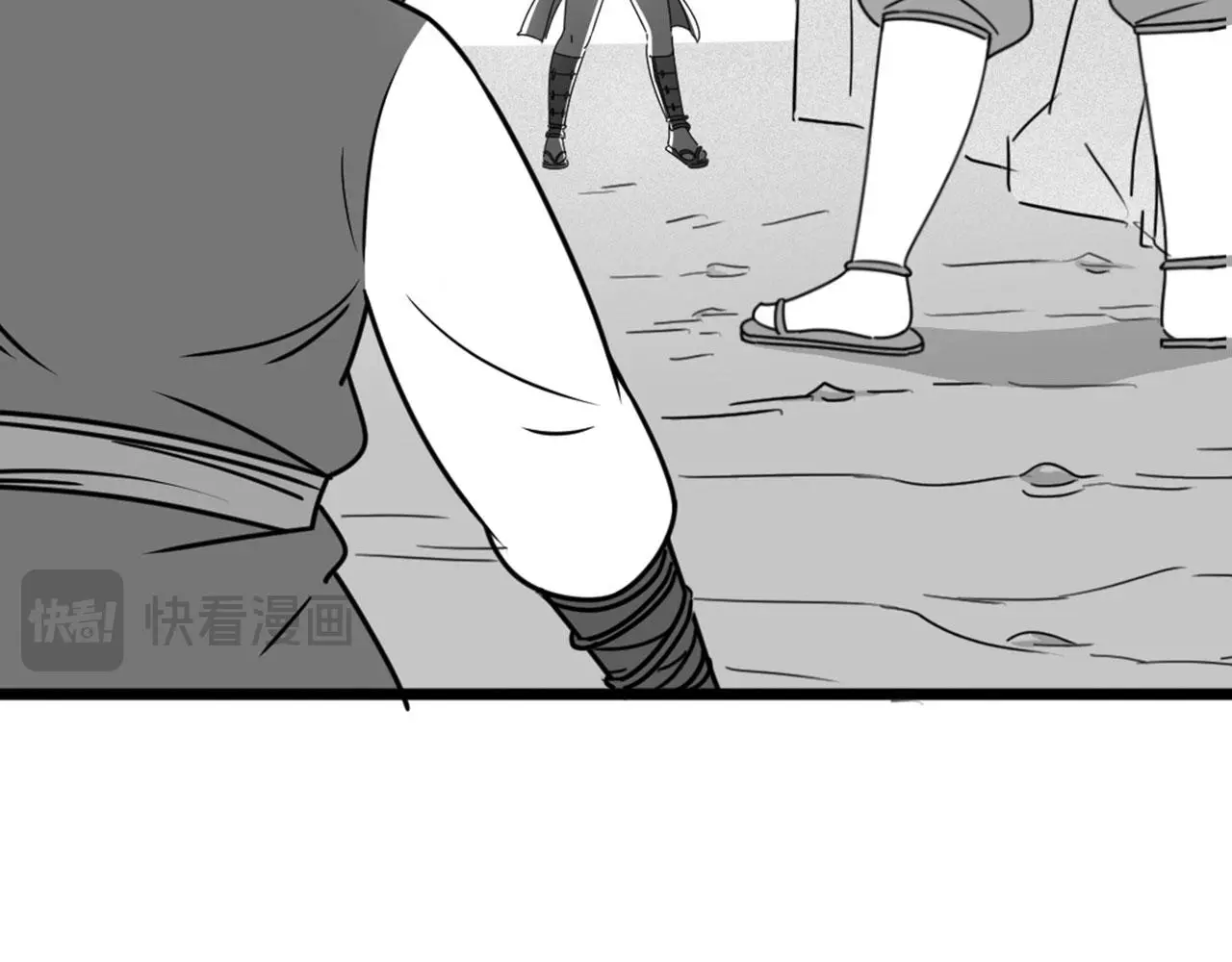 28白狼之耻 第186页