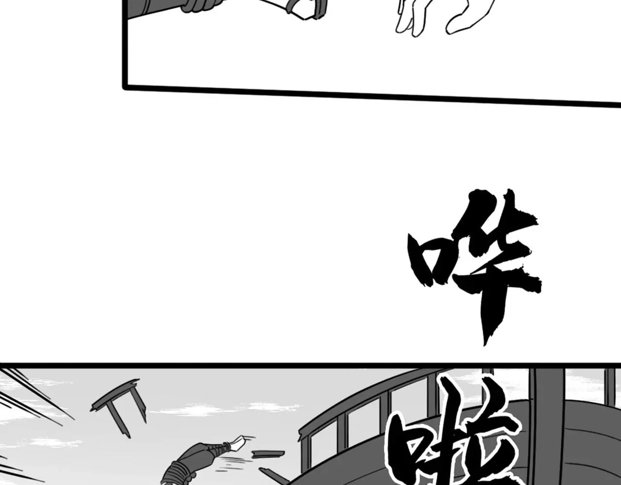 30你真的了解慕容嫣吗？ 第107页