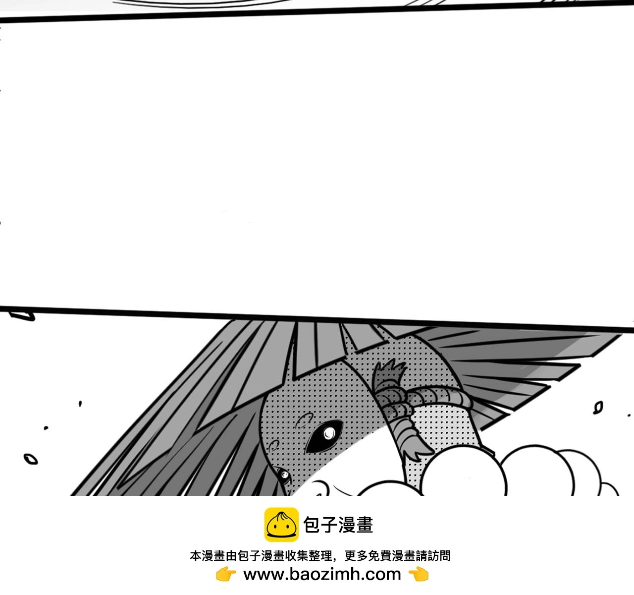 31里应外合！ 第138页