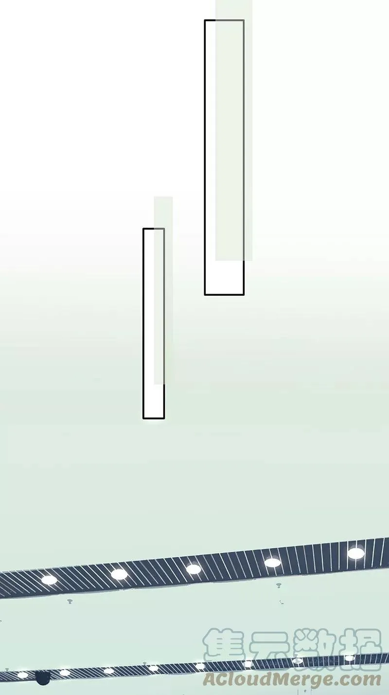 番外5 十年 第43页