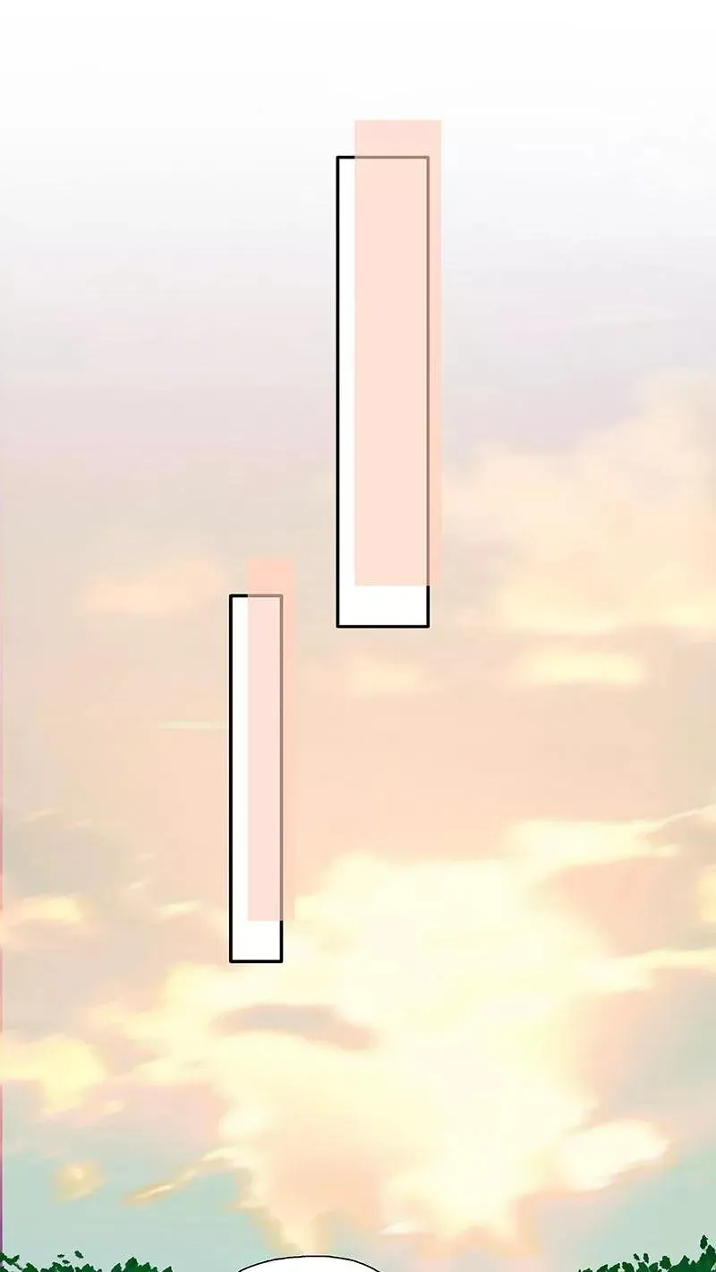 番外1 童年（上） 第14页