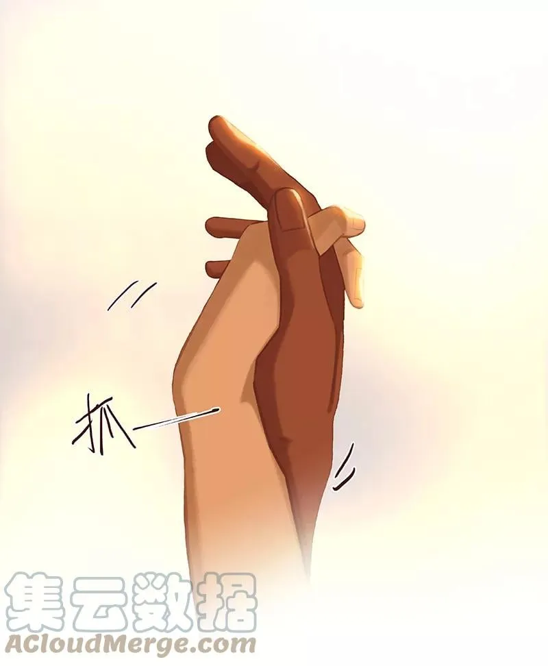 第84话 亲人 第7页