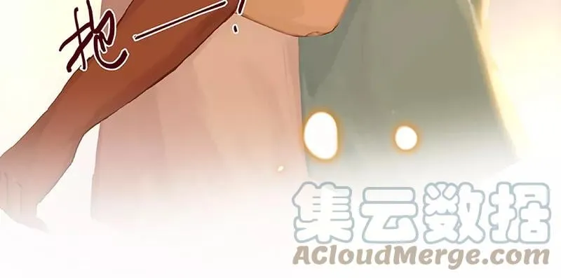 第84话 亲人 第46页