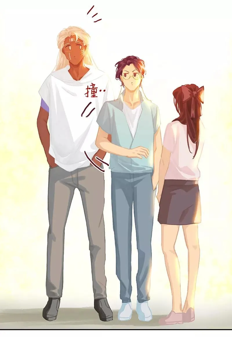 第78话 背背 第8页
