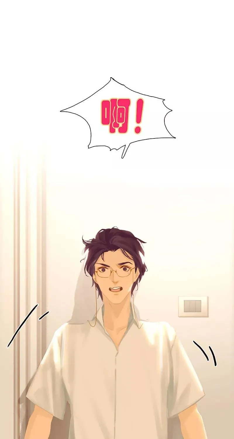 第75话 社死现场 第6页