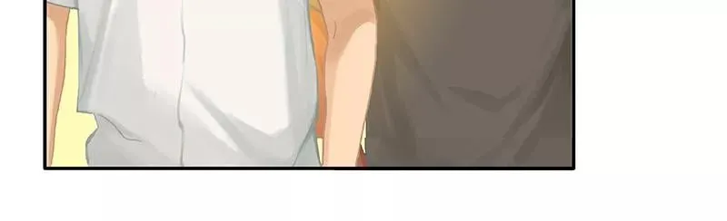 第74话 实践出真知 第20页