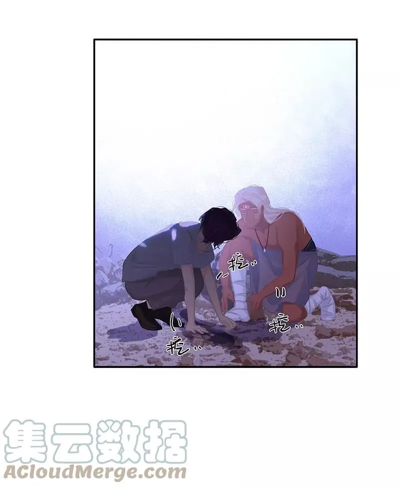 第72话 成了成了！ 第25页