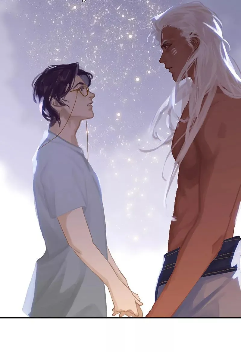 第71话 恋爱脑 第41页