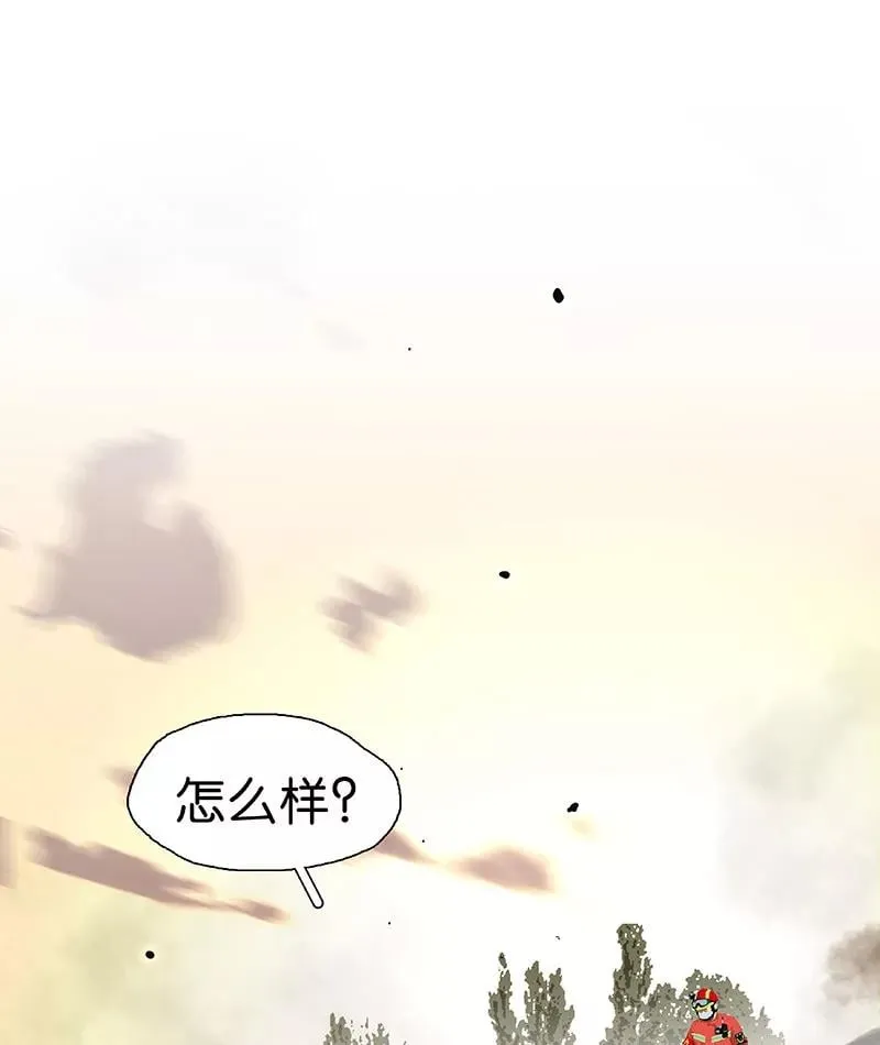 第67话 遗憾 第12页