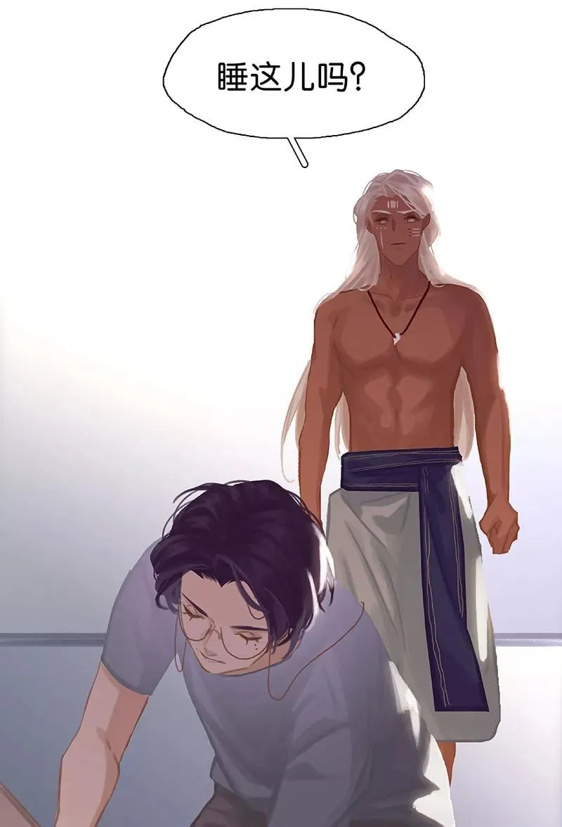 第68话 当垫子？ 第48页